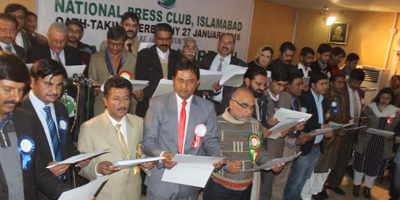 Chairman Senate administers oath to National Press Club office-bearers